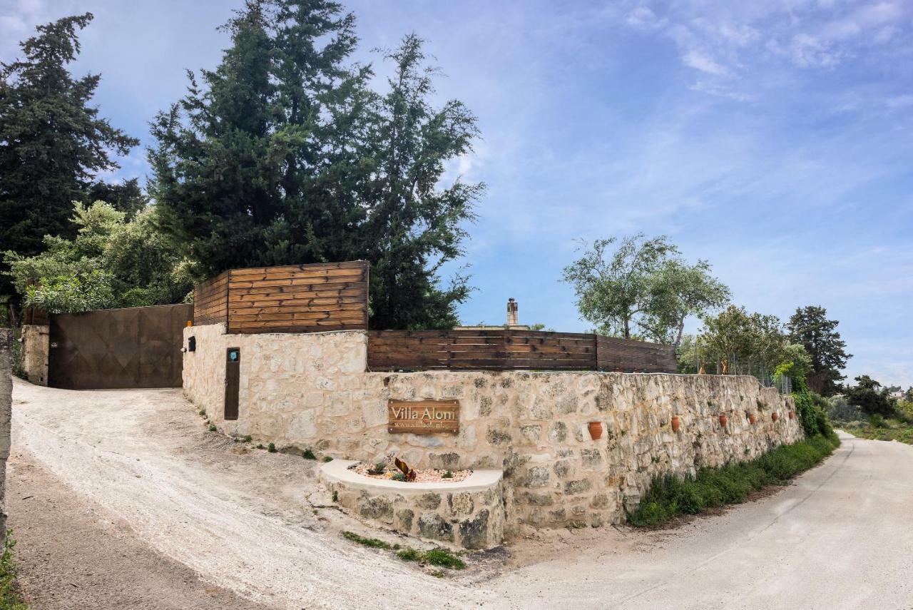 Fílippos Villa Aloni מראה חיצוני תמונה