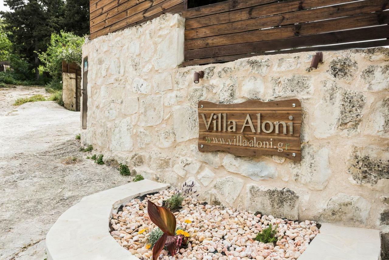 Fílippos Villa Aloni מראה חיצוני תמונה